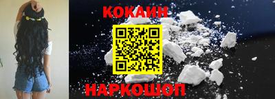 мефедрон мука Дубна