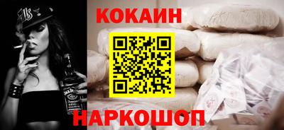 jwh Донской
