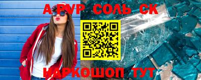 мефедрон мука Дубна