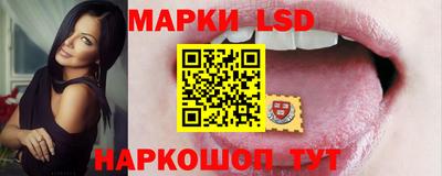дурь Донецк