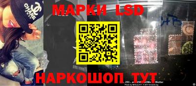 jwh Донской
