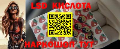 jwh Донской