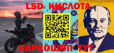 jwh Донской