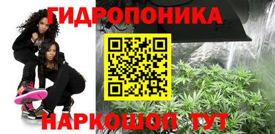 мефедрон мука Дубна
