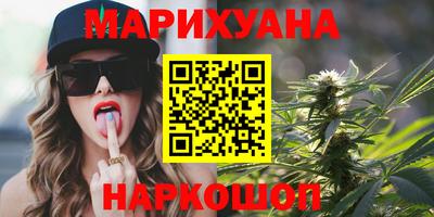 jwh Донской