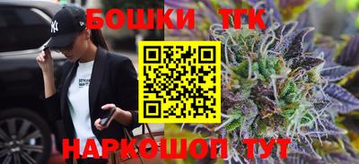 jwh Донской