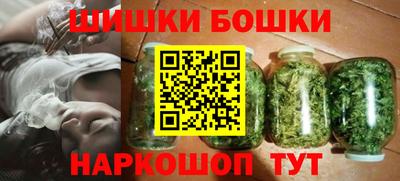 мефедрон мука Дубна