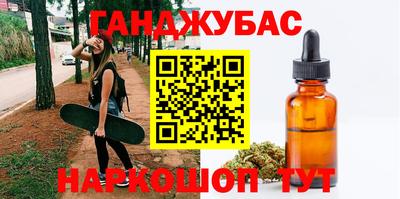 мефедрон мука Дубна