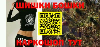 мефедрон мука Дубна