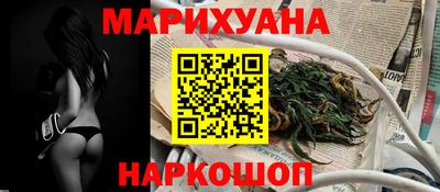 дурь Донецк