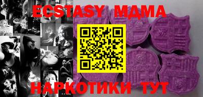 мефедрон мука Дубна