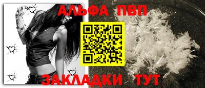 jwh Донской