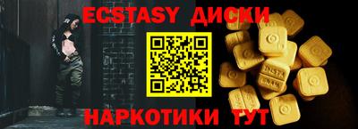 jwh Донской