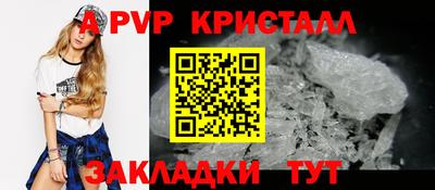 мефедрон мука Дубна