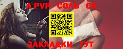 jwh Донской