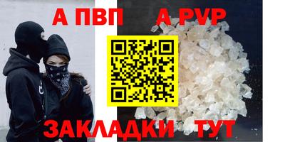 jwh Донской
