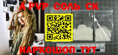 мефедрон мука Дубна