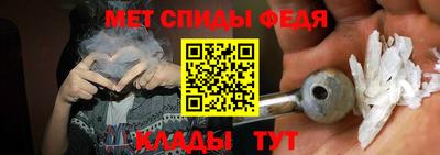 дурь Донецк