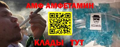 дурь Донецк