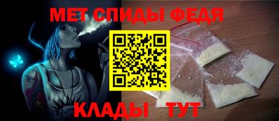 jwh Донской