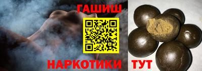 jwh Донской