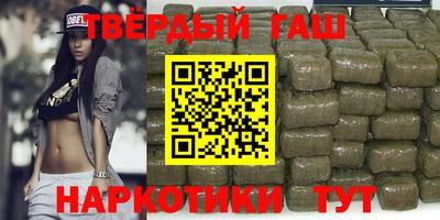 мефедрон мука Дубна