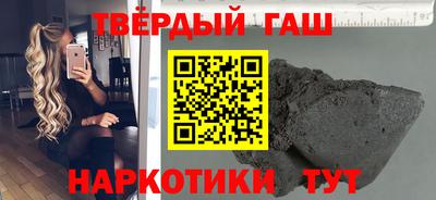 мефедрон мука Дубна