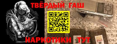 мефедрон мука Дубна