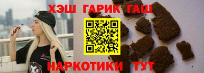 jwh Донской