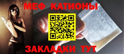 дурь Донецк